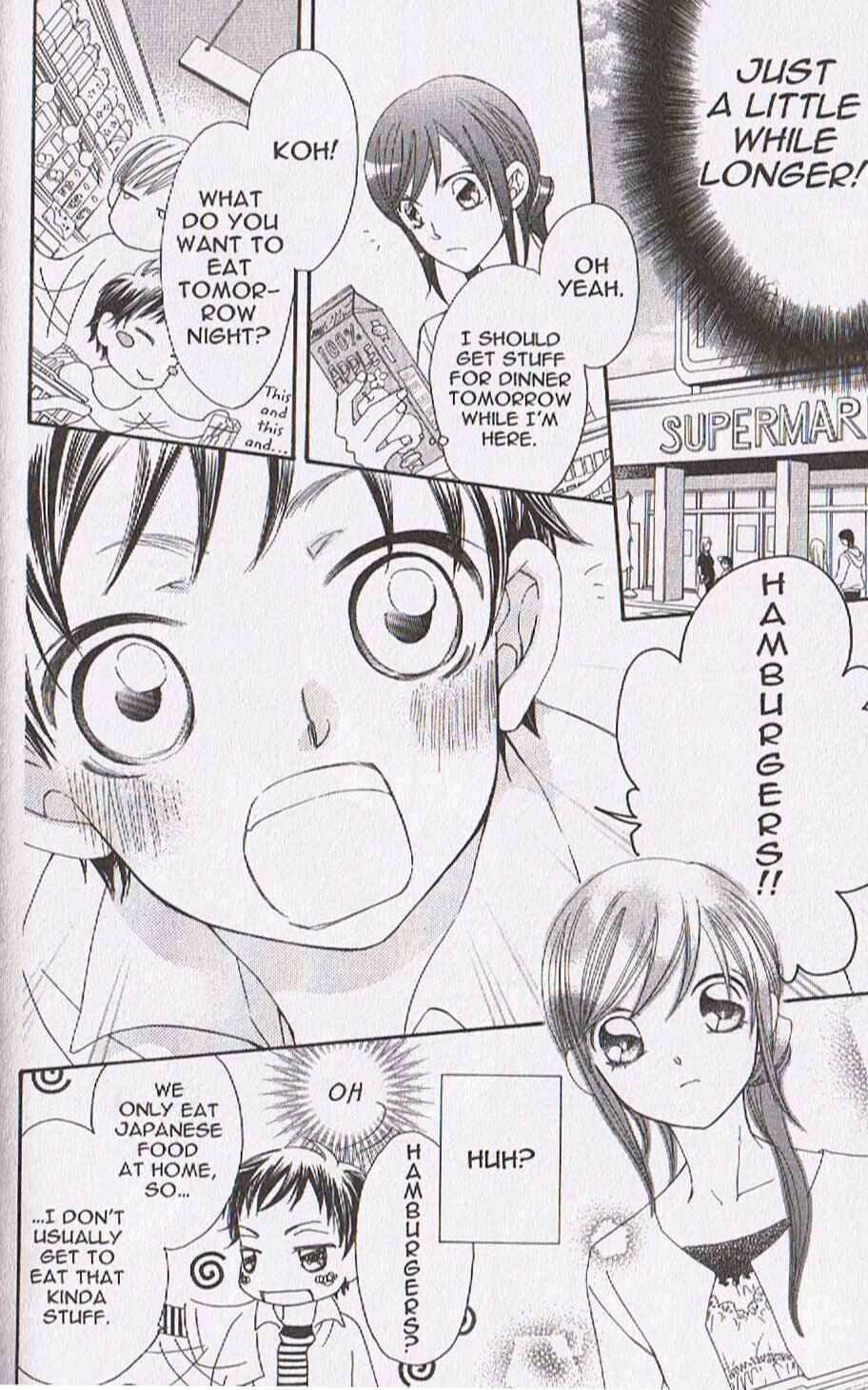 Page 13 Chapter 15 Arakure