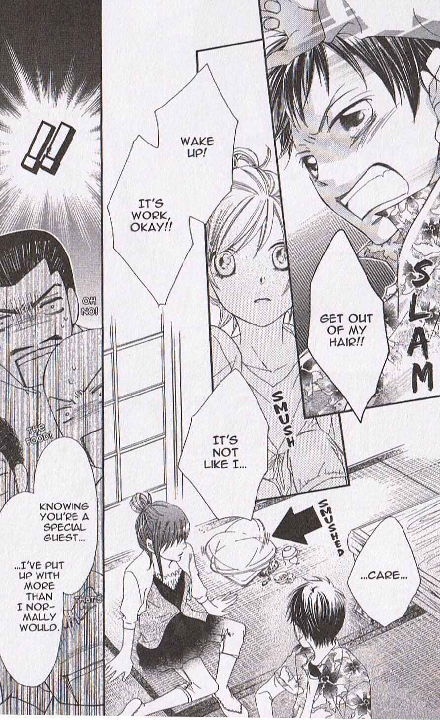 Page 26 Chapter 15 Arakure