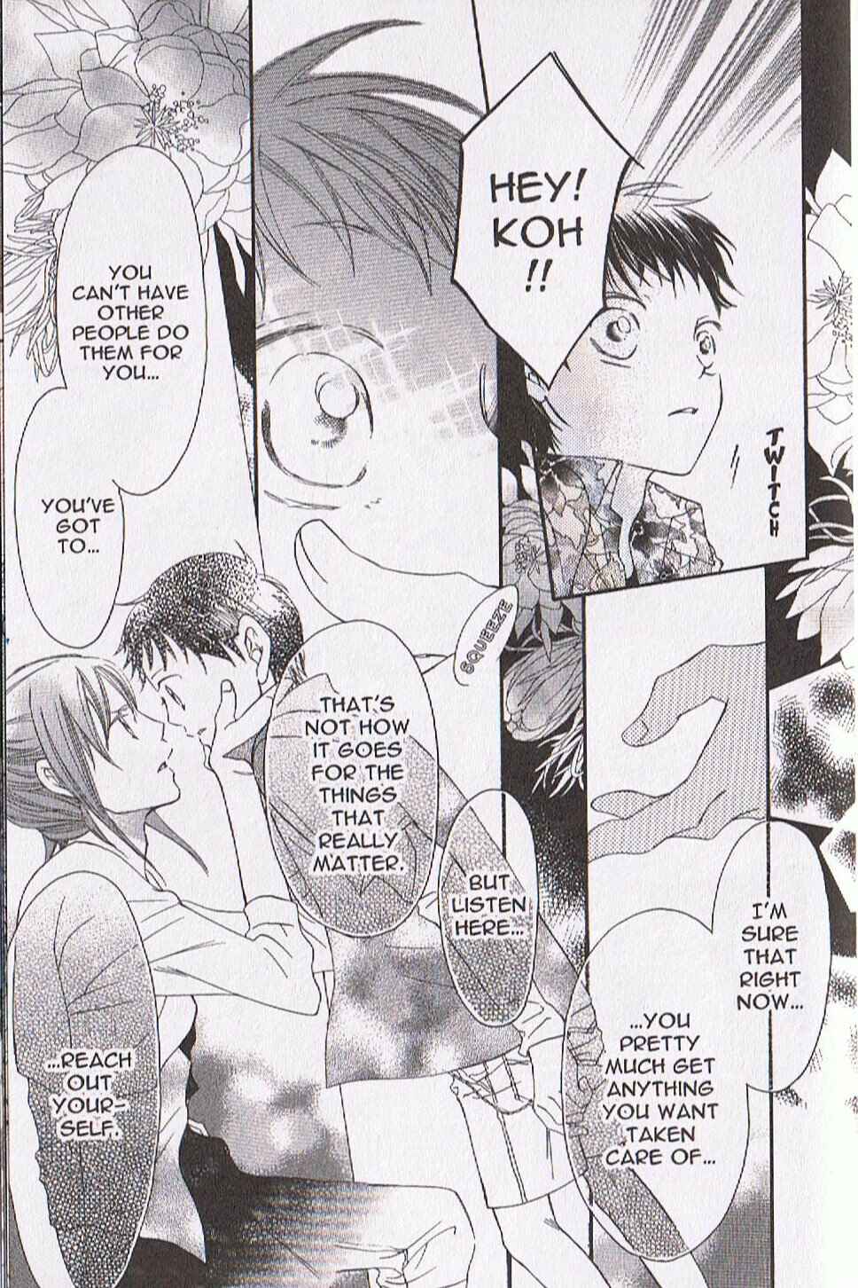 Page 28 Chapter 15 Arakure