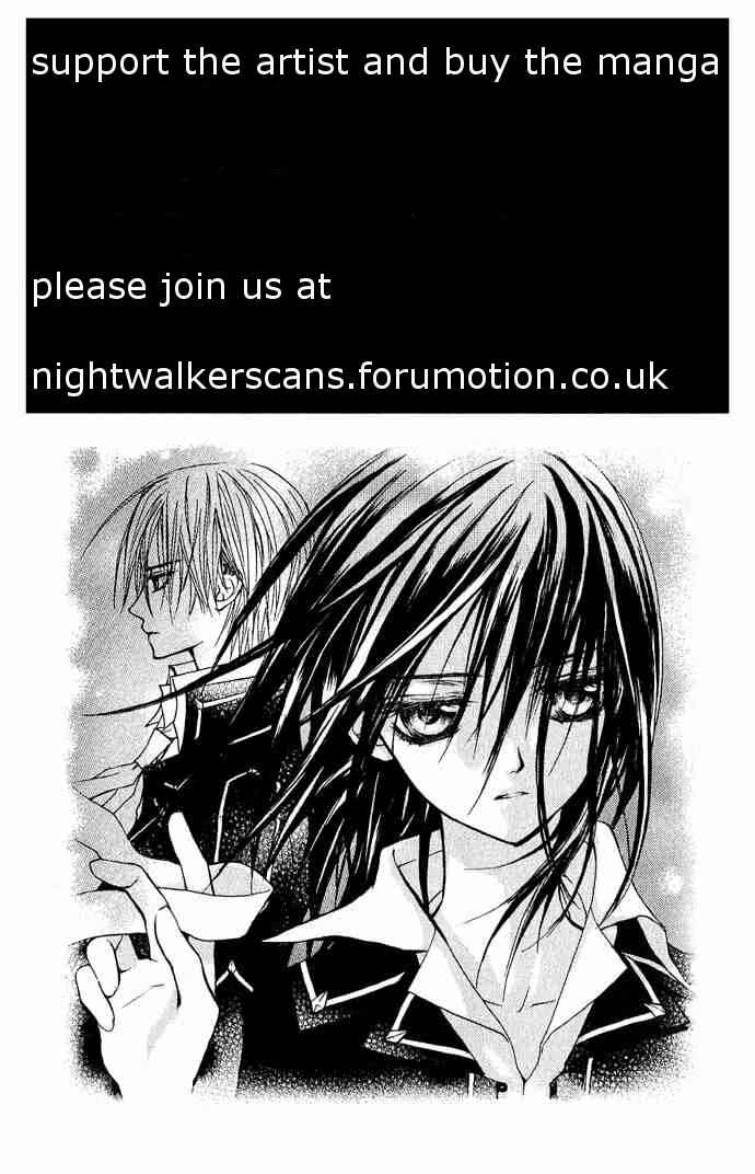 Page 33 Chapter 15 Arakure