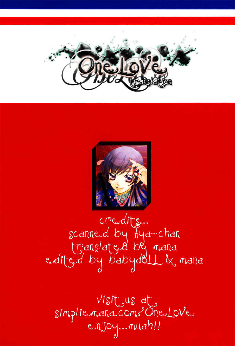 Page 1 Chapter 6 Arakure