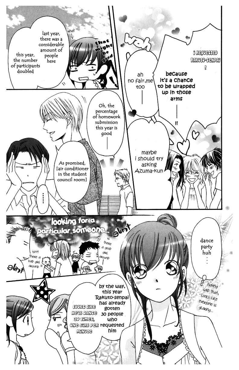 Page 24 Chapter 6 Arakure