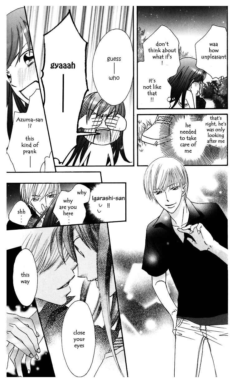 Page 28 Chapter 6 Arakure