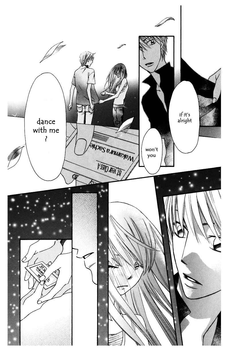 Page 30 Chapter 6 Arakure