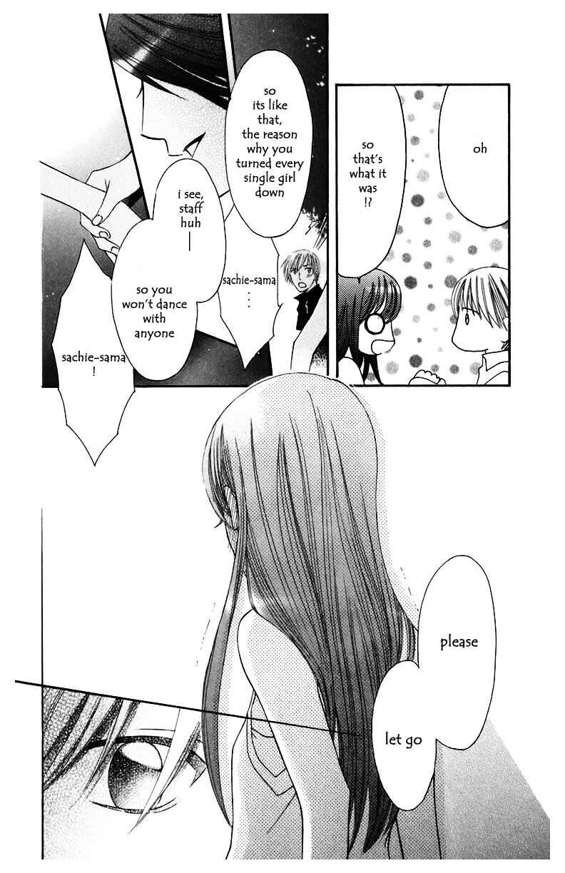 Page 32 Chapter 6 Arakure