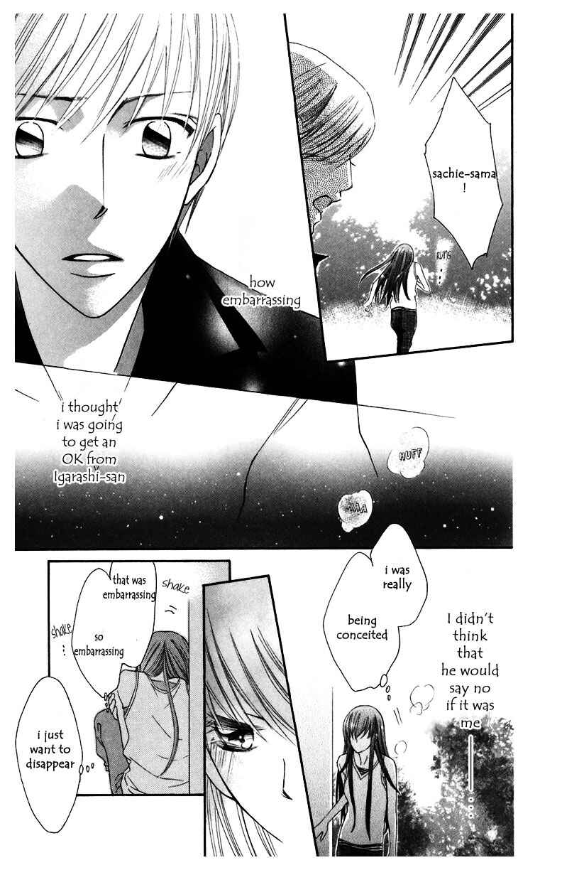 Page 33 Chapter 6 Arakure