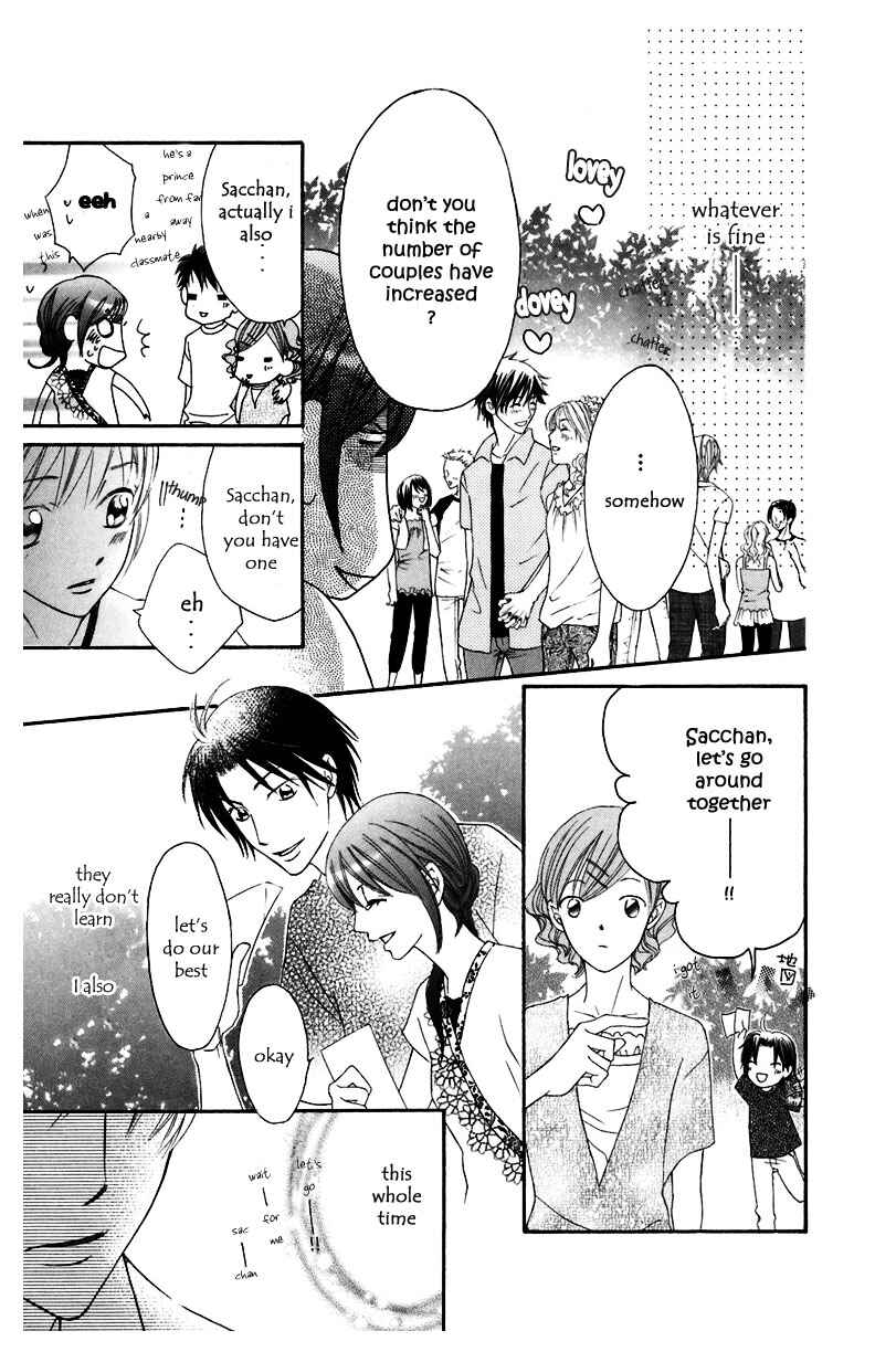 Page 37 Chapter 6 Arakure
