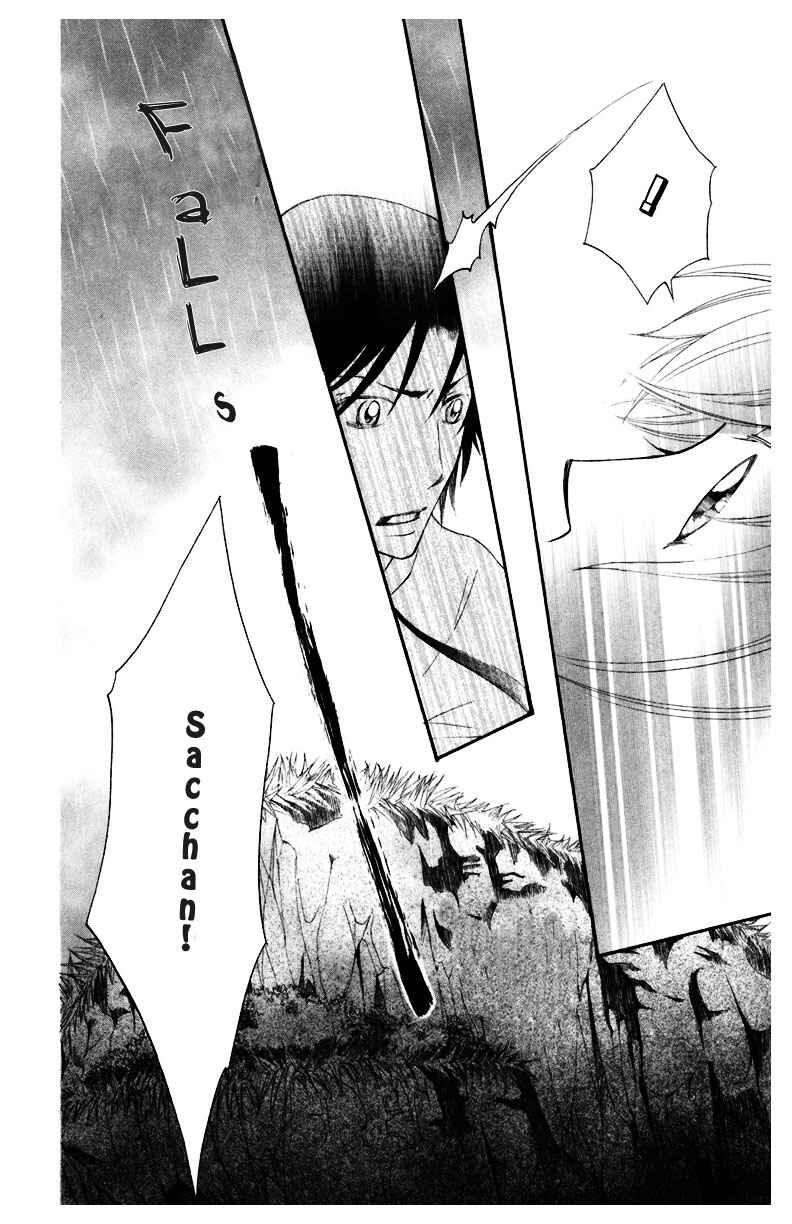 Page 40 Chapter 6 Arakure