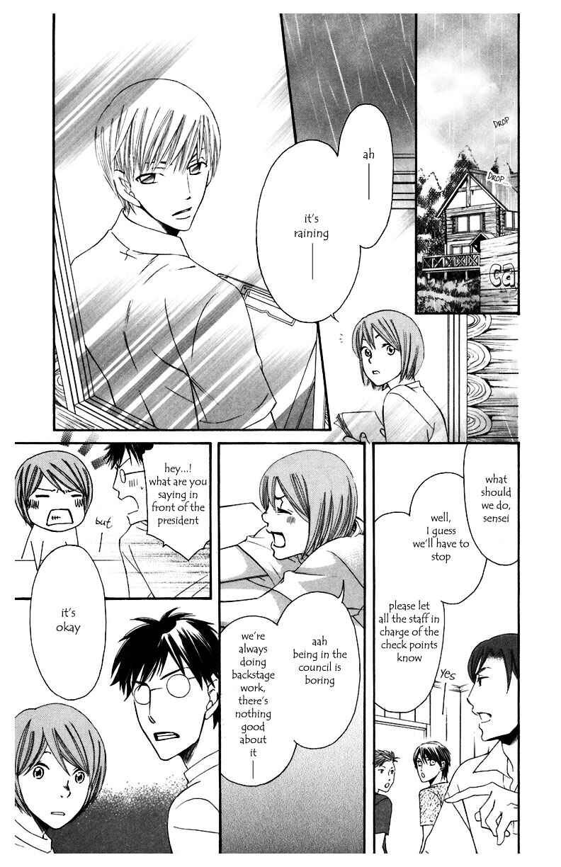 Page 41 Chapter 6 Arakure