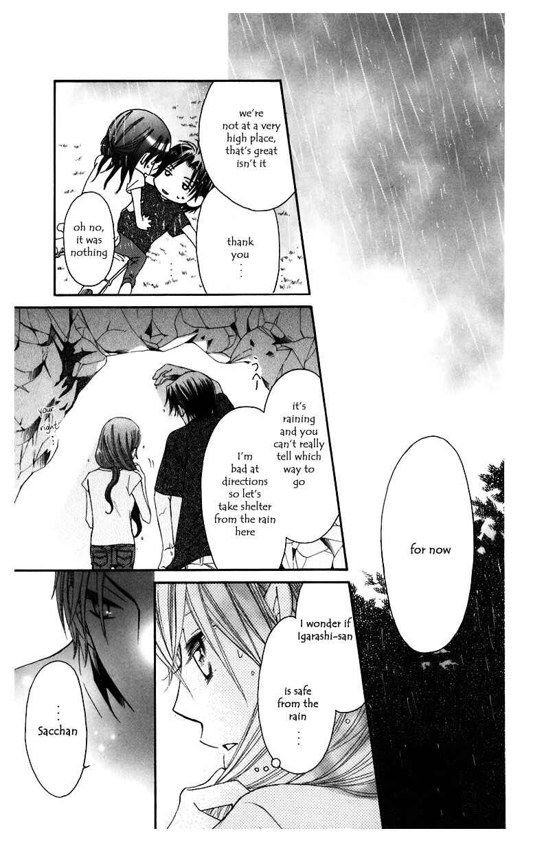 Page 43 Chapter 6 Arakure