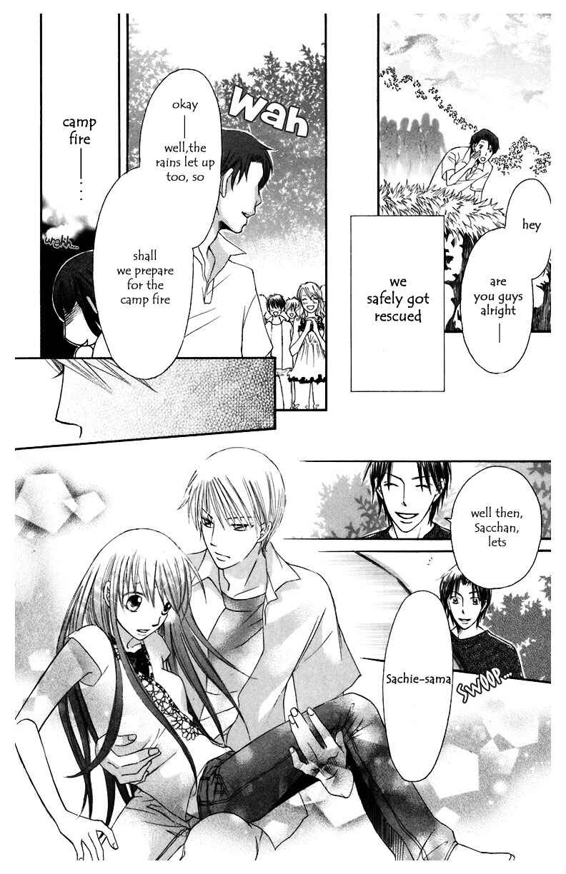 Page 47 Chapter 6 Arakure