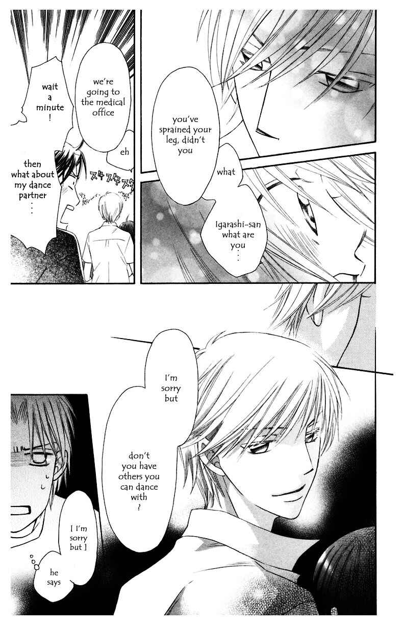 Page 48 Chapter 6 Arakure
