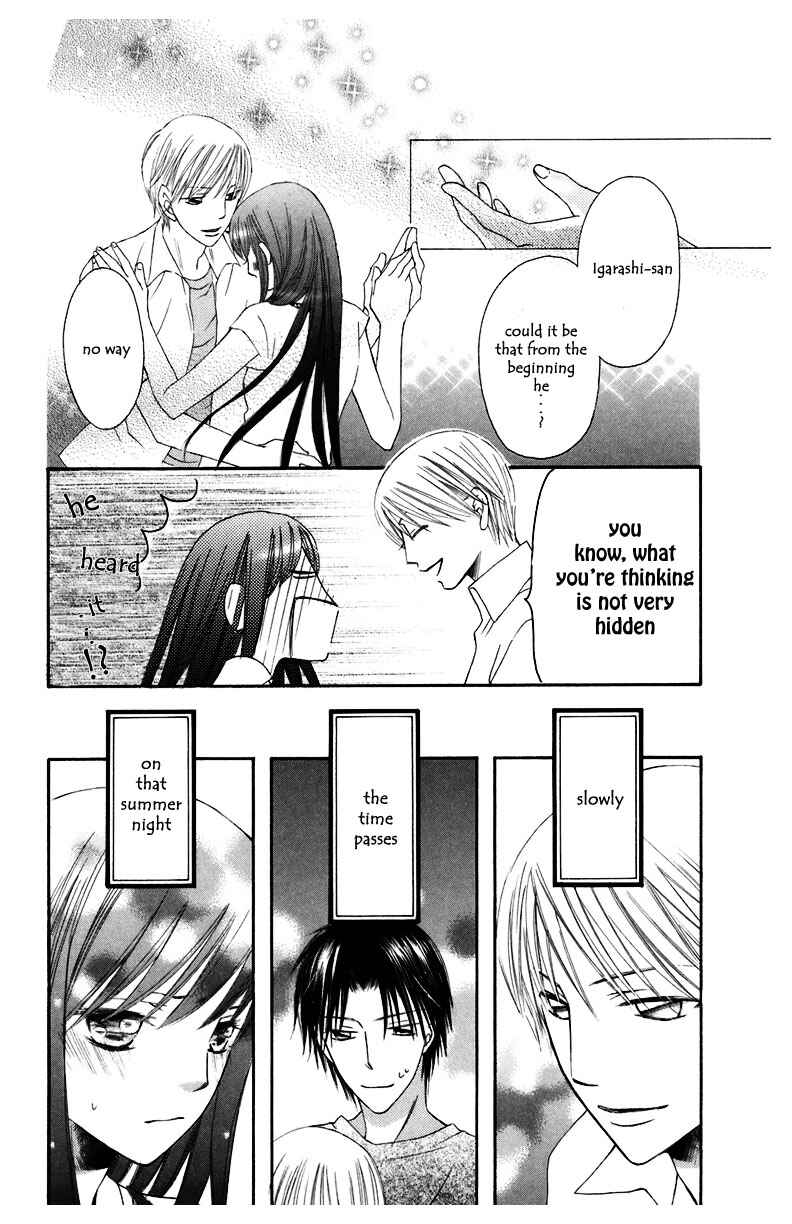 Page 51 Chapter 6 Arakure