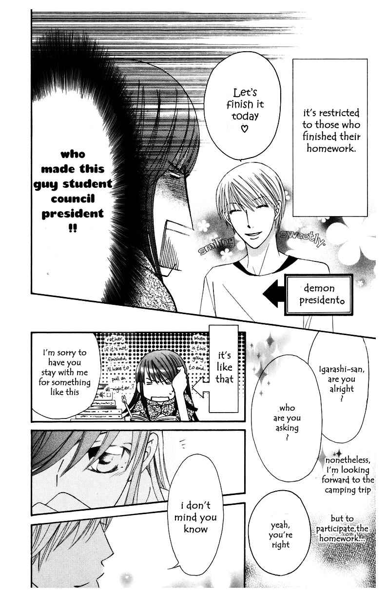 Page 9 Chapter 6 Arakure