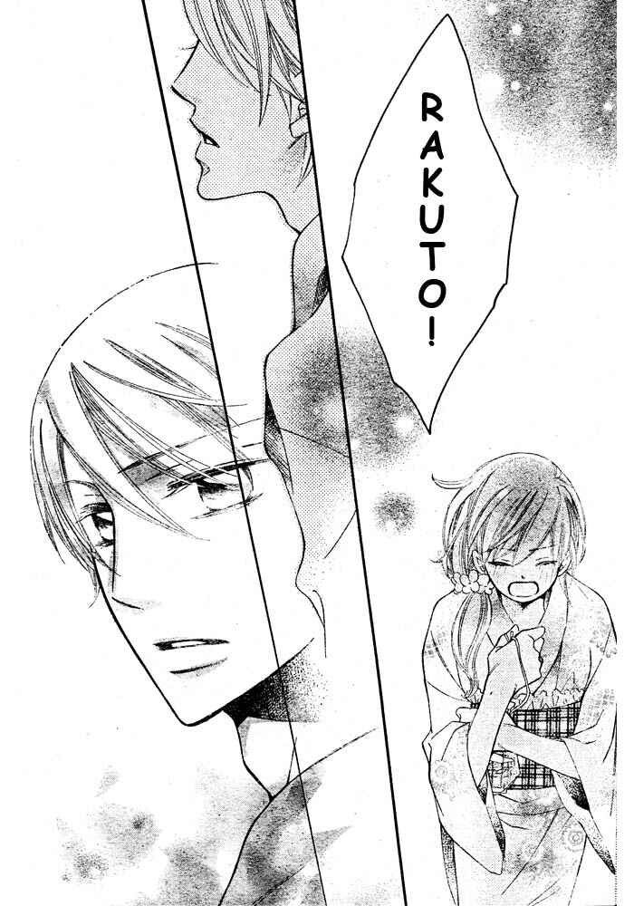 Page 28 Chapter 47 Arakure