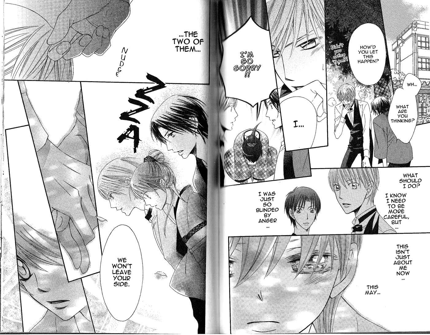 Page 6 Chapter 9 Arakure