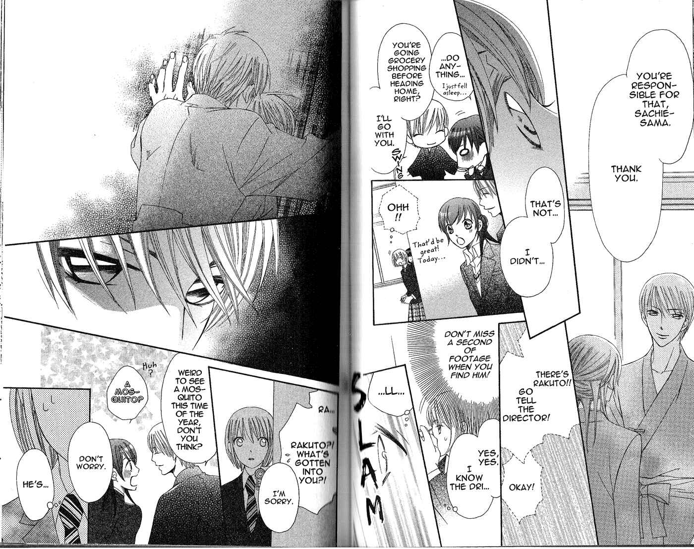 Page 6 Chapter 8 Arakure