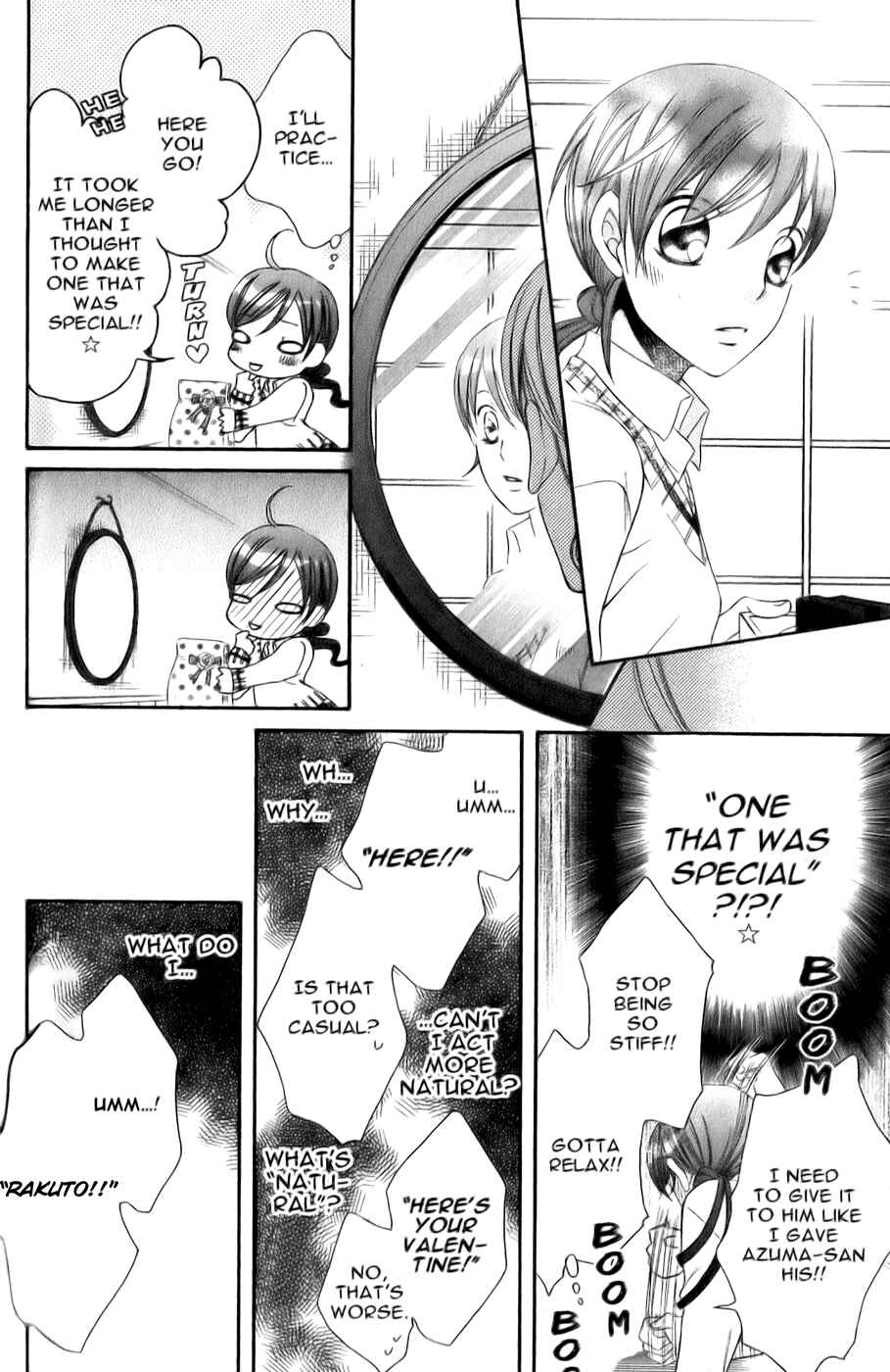 Page 20 Chapter 25 Arakure