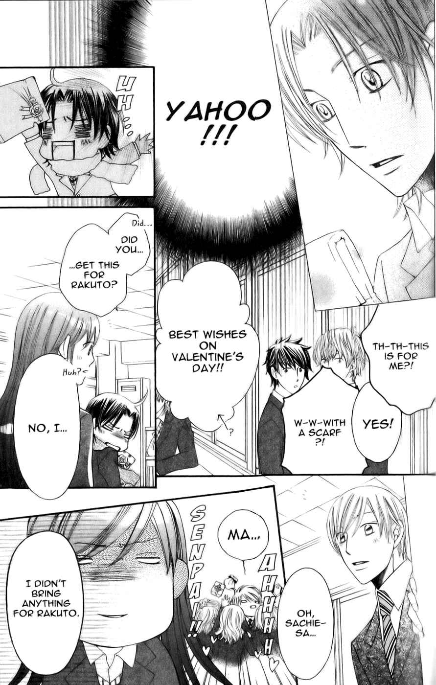 Page 9 Chapter 25 Arakure