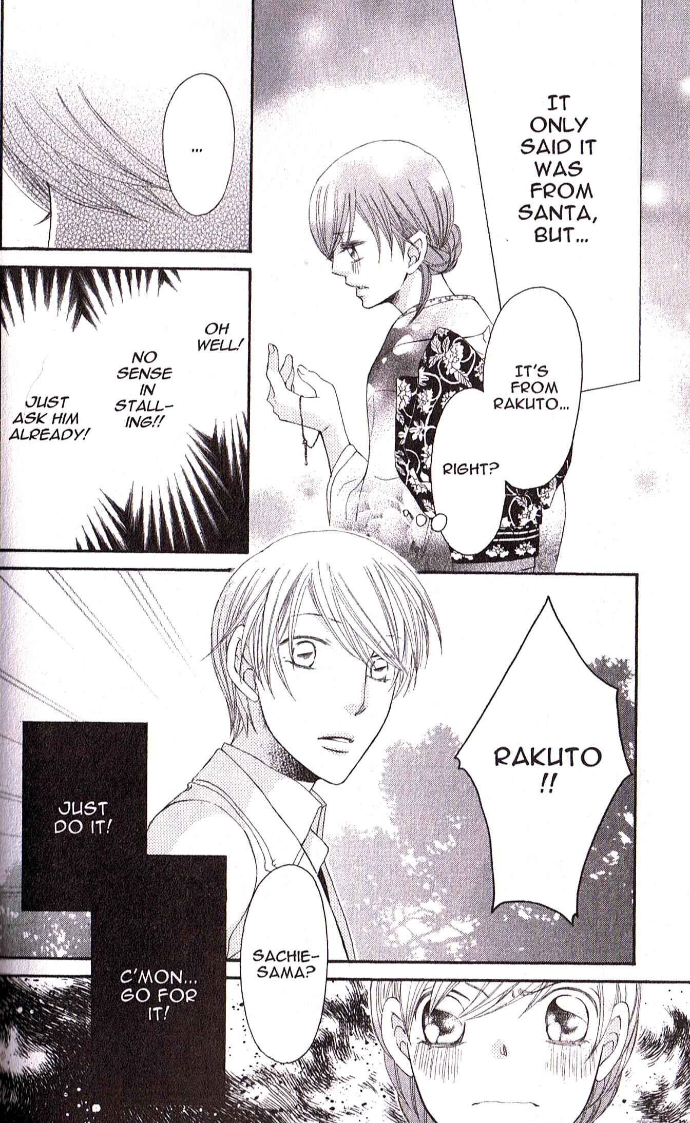 Page 10 Chapter 24 Arakure