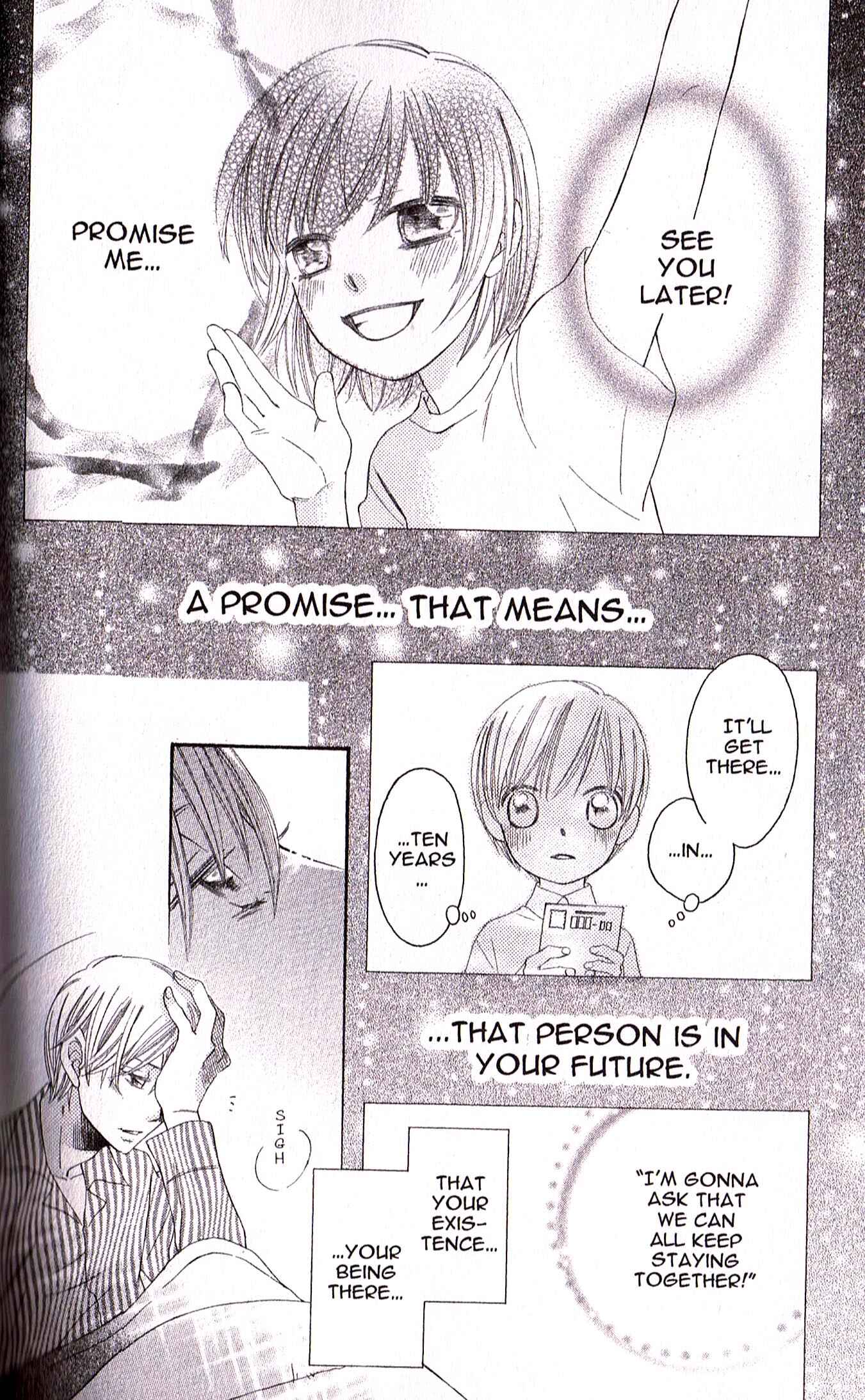 Page 22 Chapter 24 Arakure