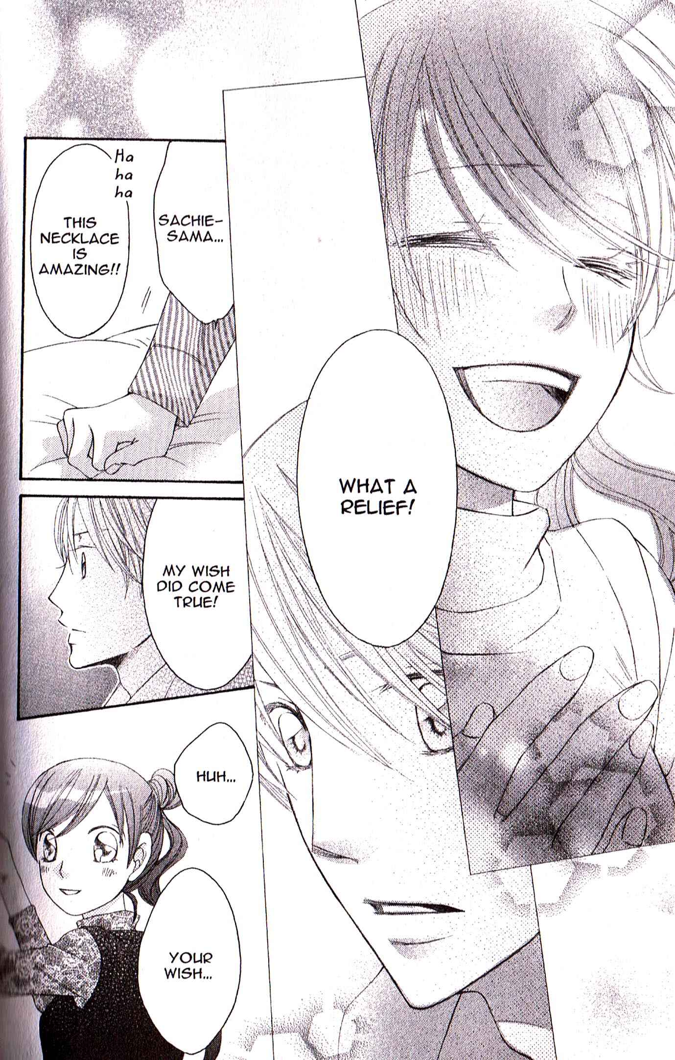 Page 26 Chapter 24 Arakure