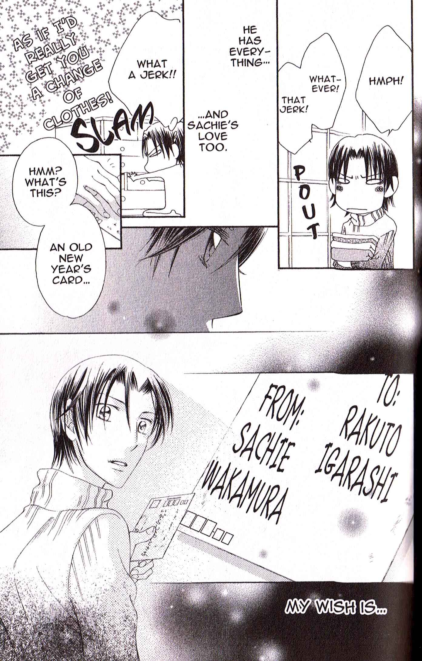 Page 29 Chapter 24 Arakure