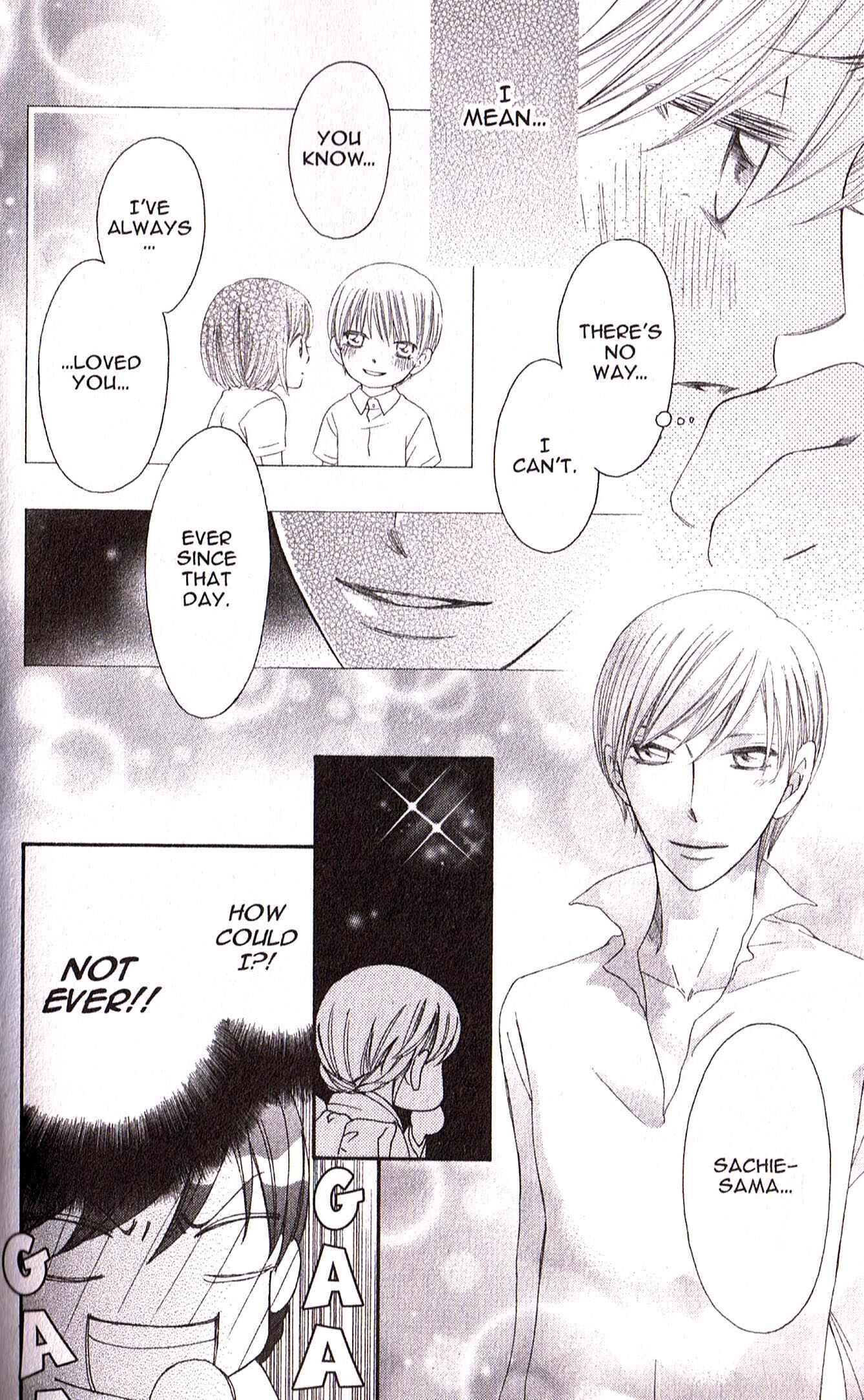 Page 8 Chapter 24 Arakure