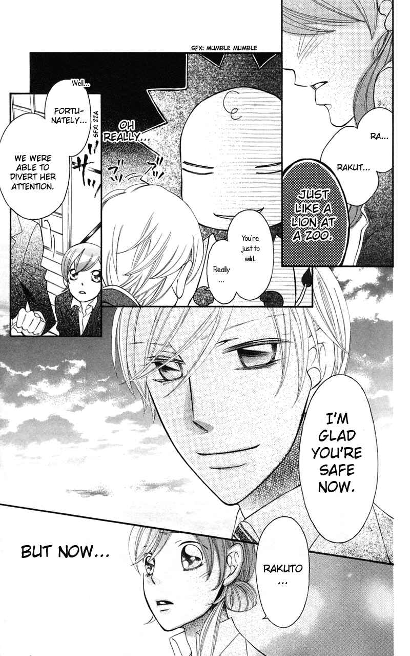 Page 11 Chapter 38 Arakure