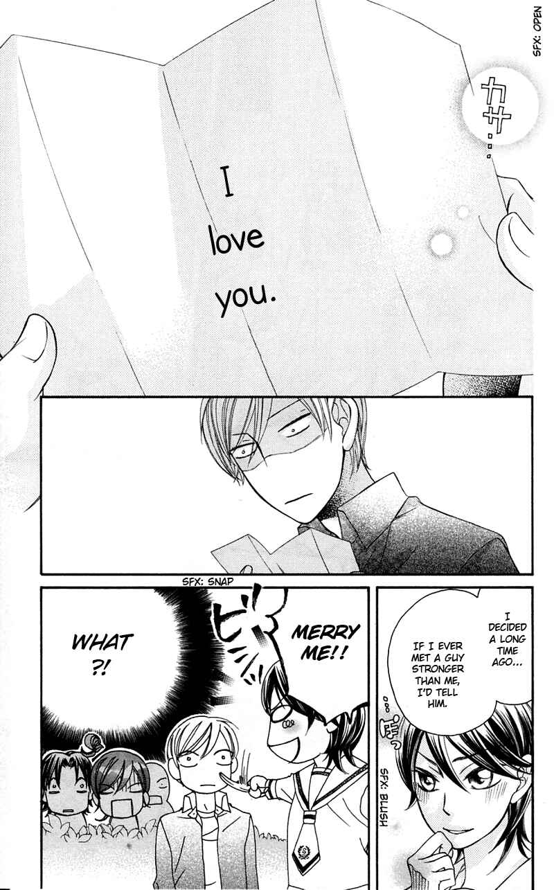 Page 13 Chapter 38 Arakure