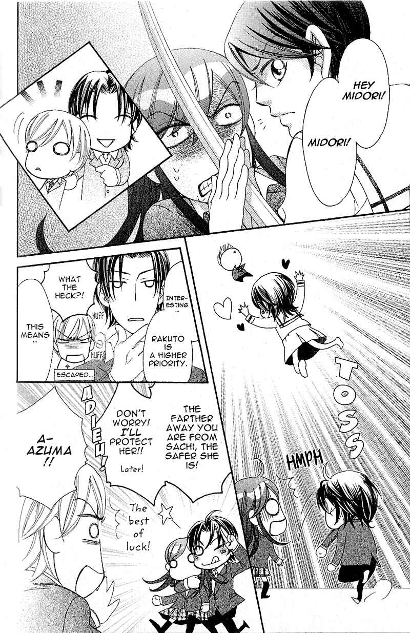 Page 18 Chapter 38 Arakure