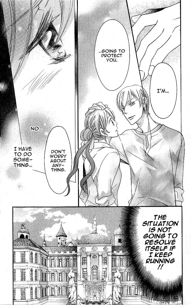 Page 21 Chapter 38 Arakure
