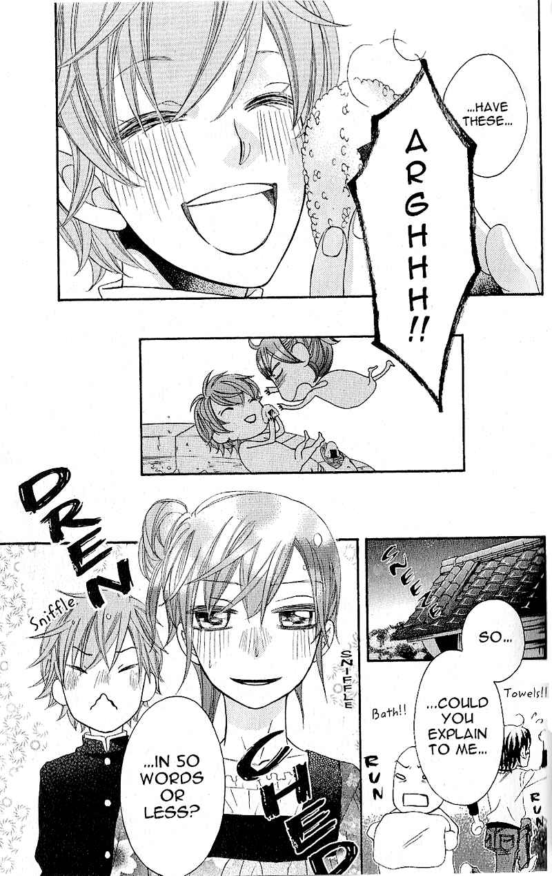Page 27 Chapter 38 Arakure