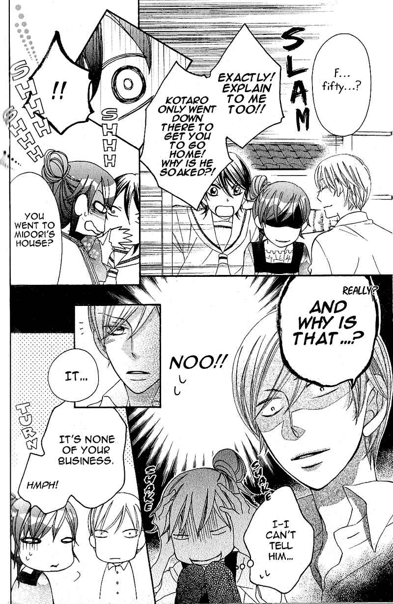 Page 28 Chapter 38 Arakure