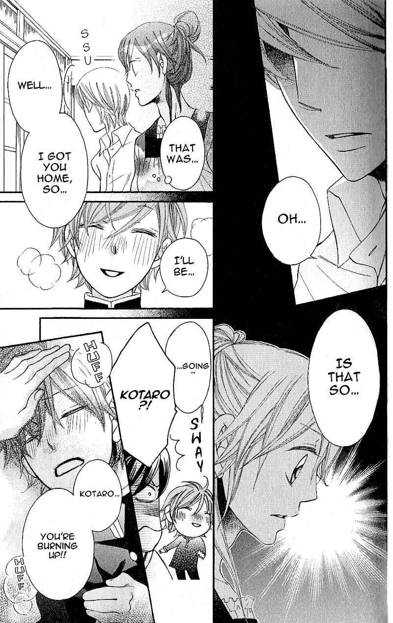Page 29 Chapter 38 Arakure