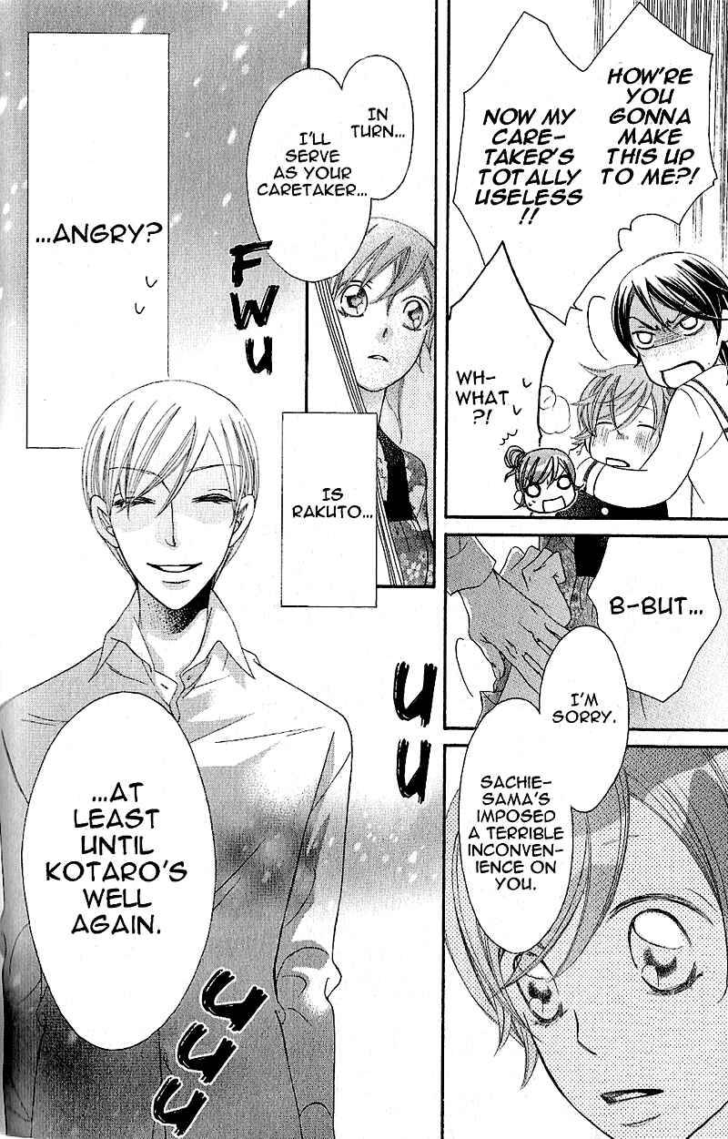 Page 30 Chapter 38 Arakure