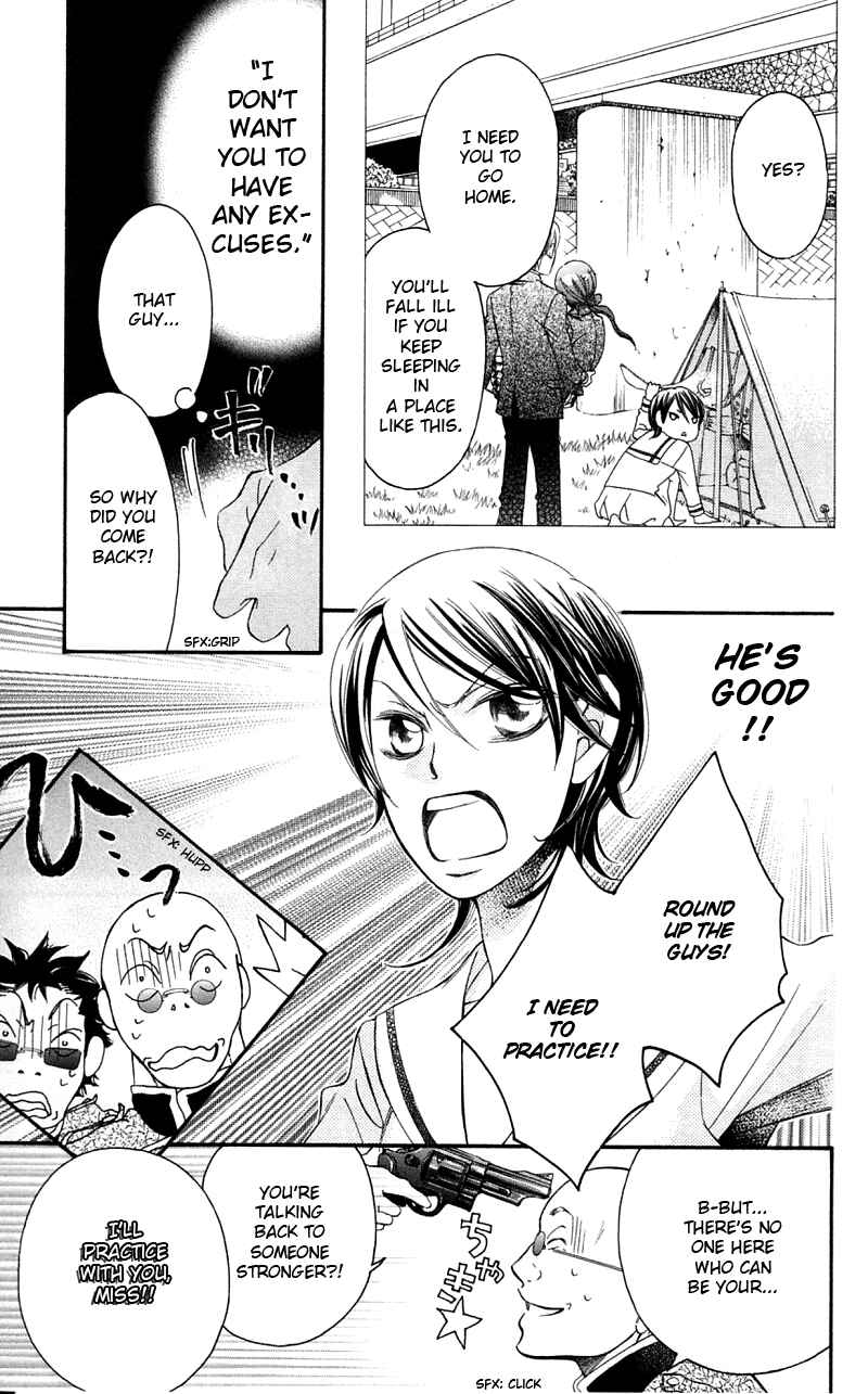 Page 5 Chapter 38 Arakure