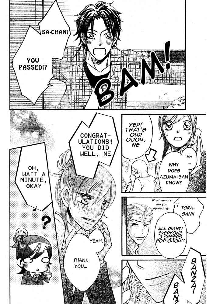 Page 9 Chapter 56 Arakure