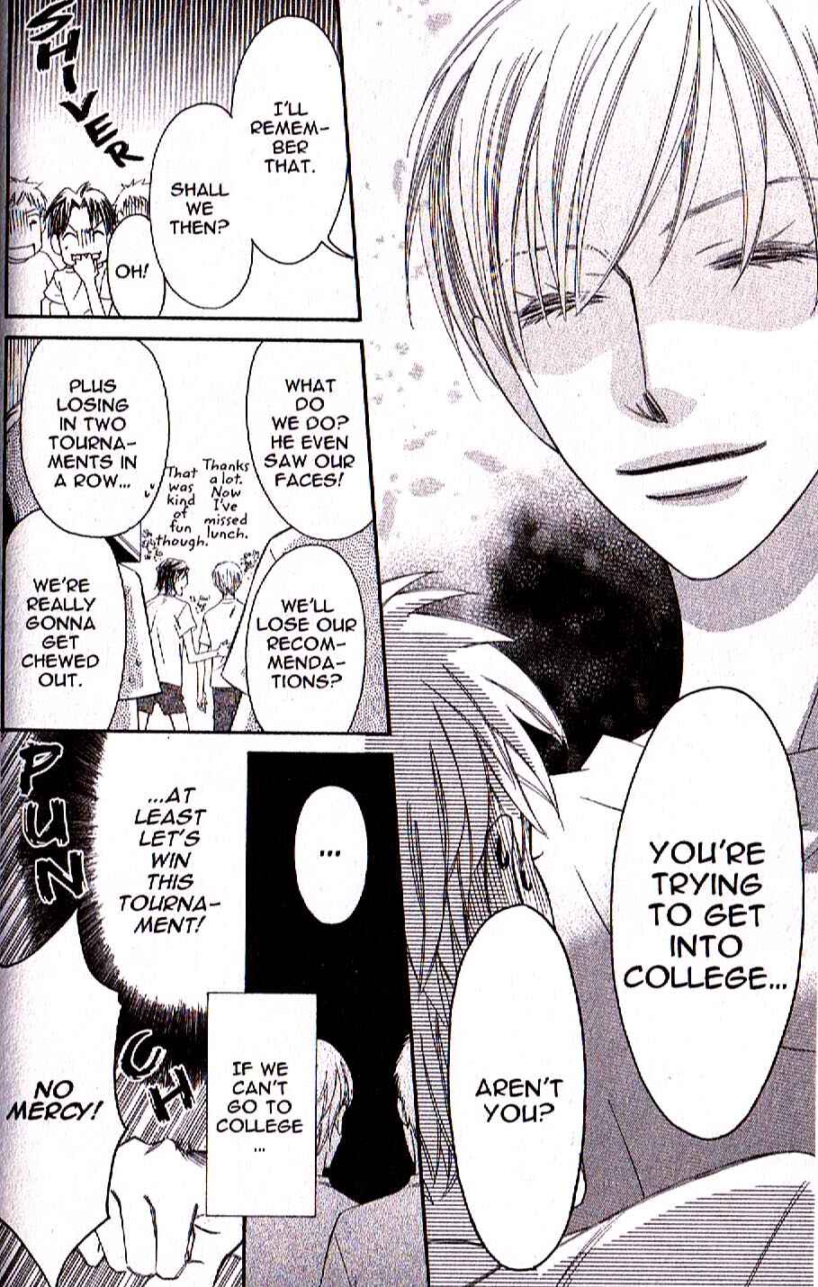 Page 25 Chapter 20 Arakure