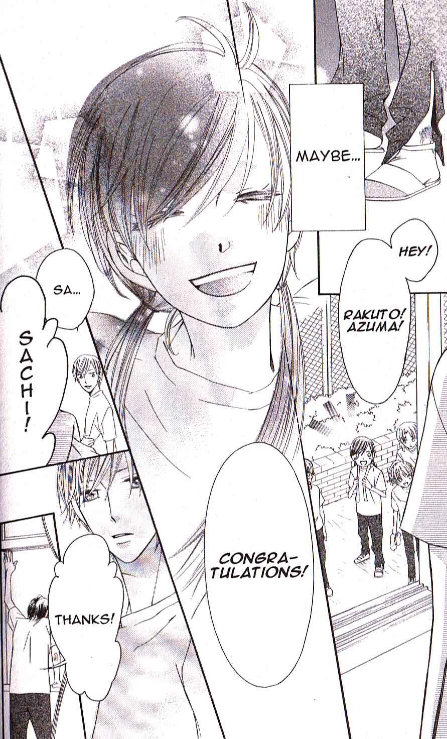 Page 37 Chapter 20 Arakure