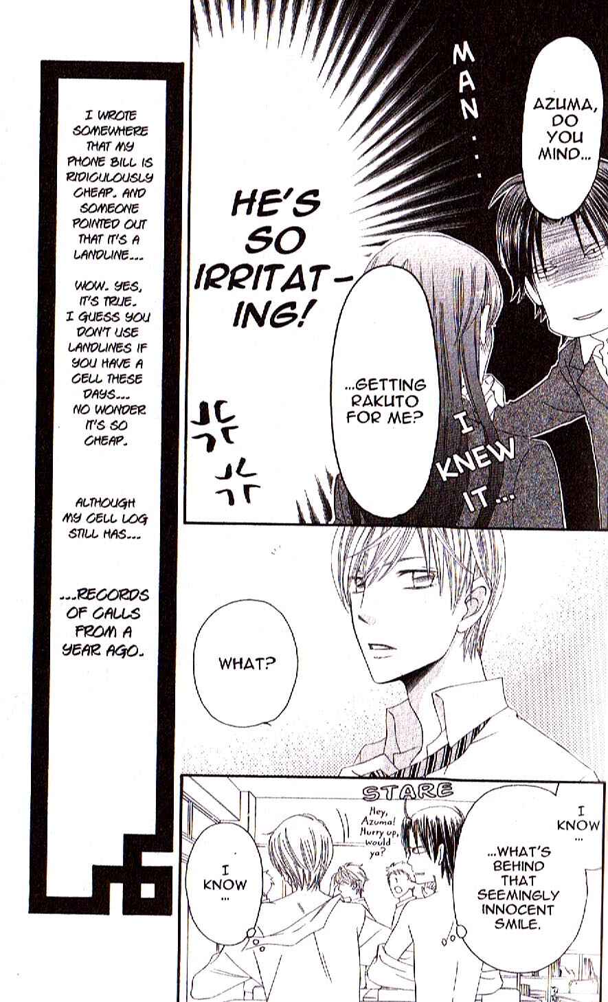 Page 6 Chapter 20 Arakure