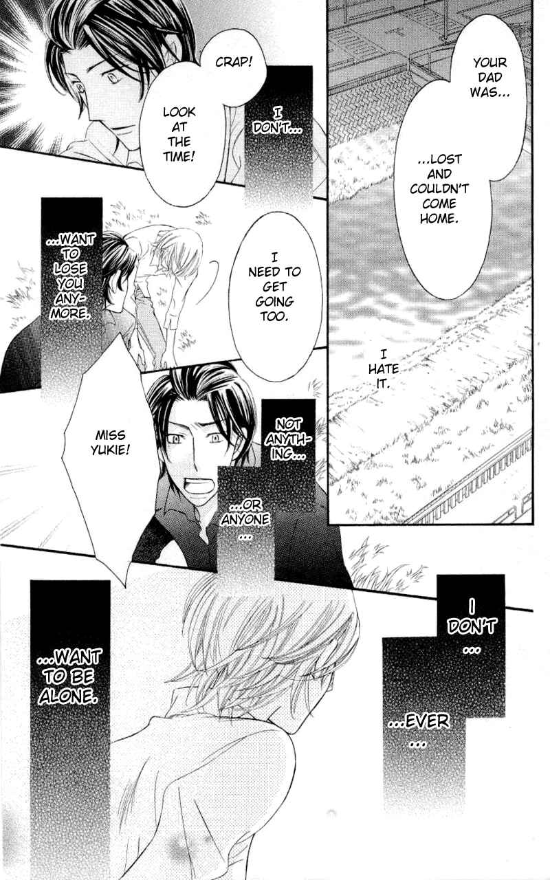 Page 31 Chapter 33 Arakure