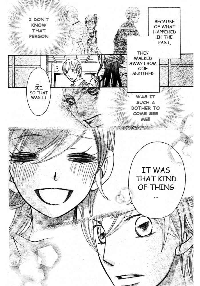 Page 9 Chapter 50 Arakure