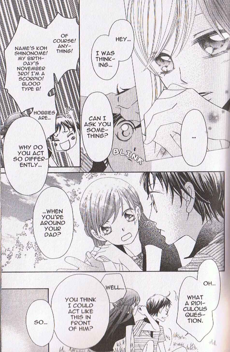 Page 20 Chapter 17 Arakure