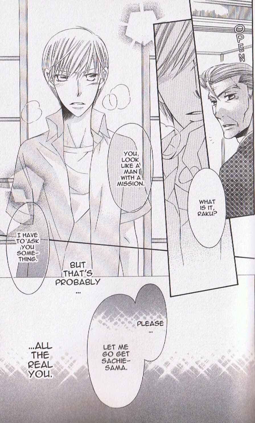 Page 30 Chapter 17 Arakure