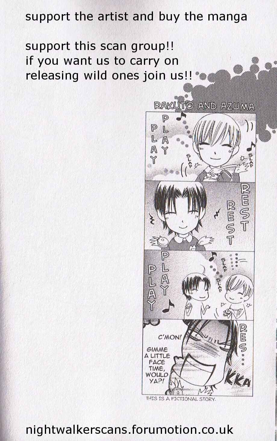Page 31 Chapter 17 Arakure