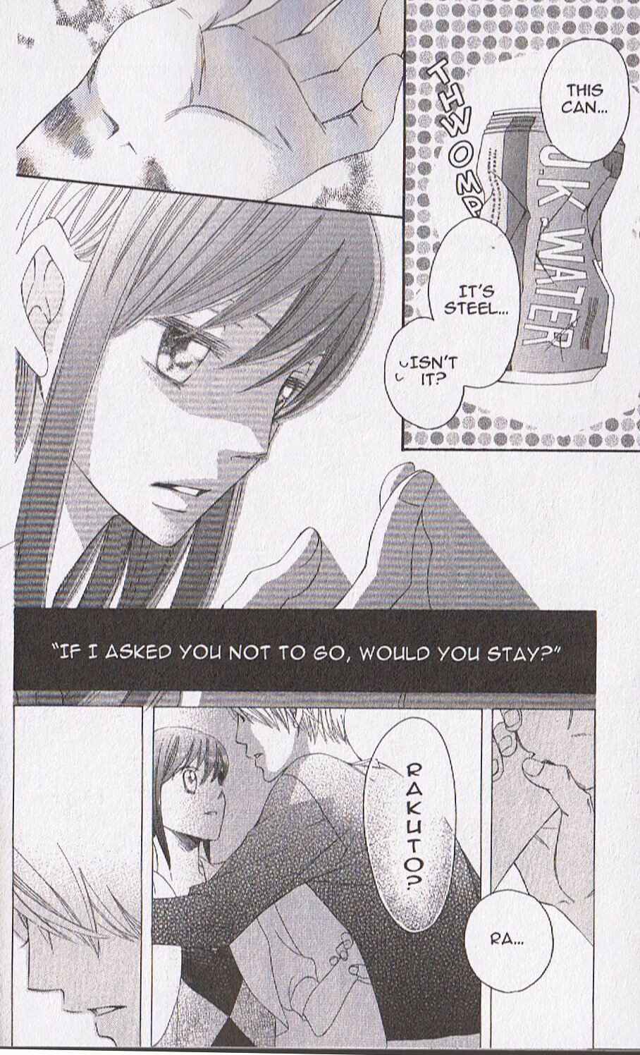 Page 4 Chapter 17 Arakure