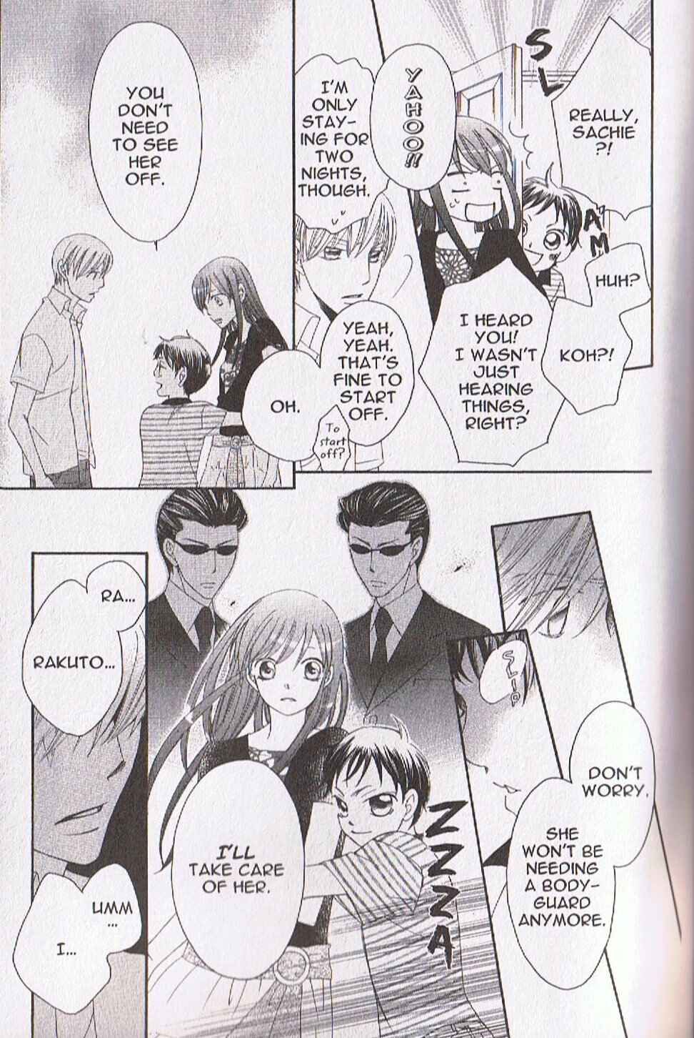 Page 7 Chapter 17 Arakure