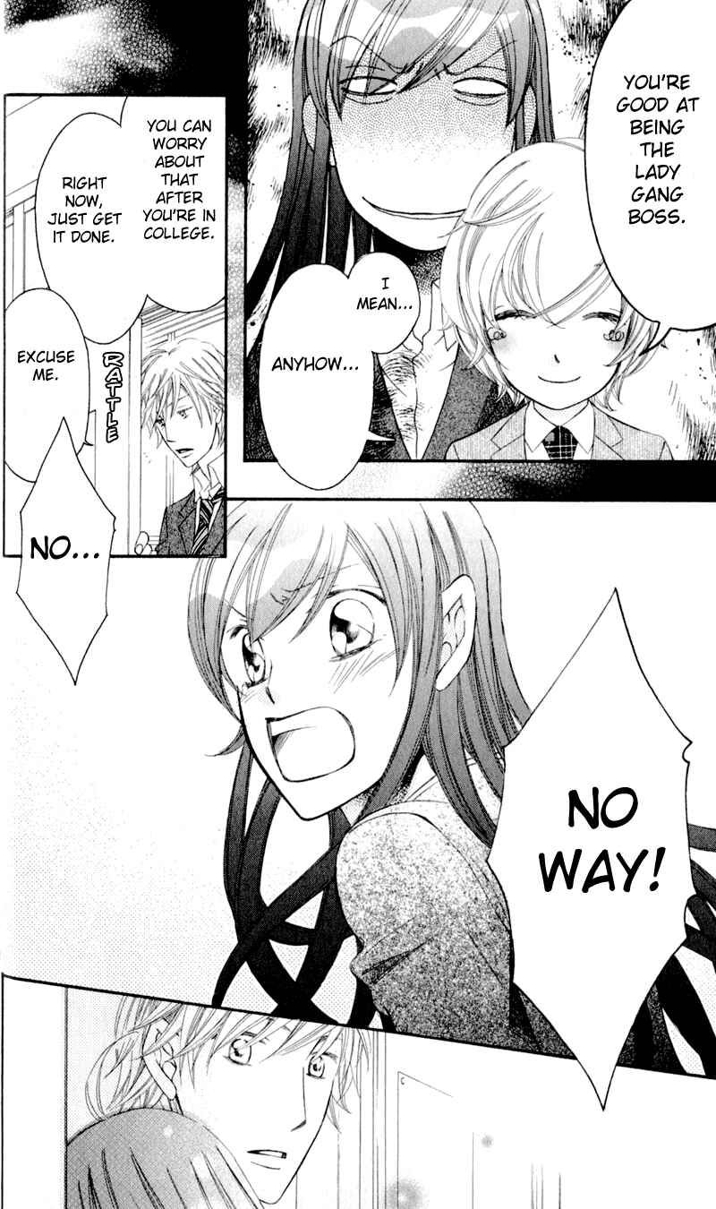 Page 12 Chapter 34 Arakure