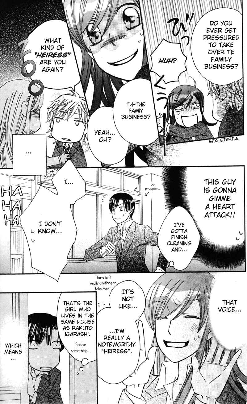 Page 23 Chapter 34 Arakure